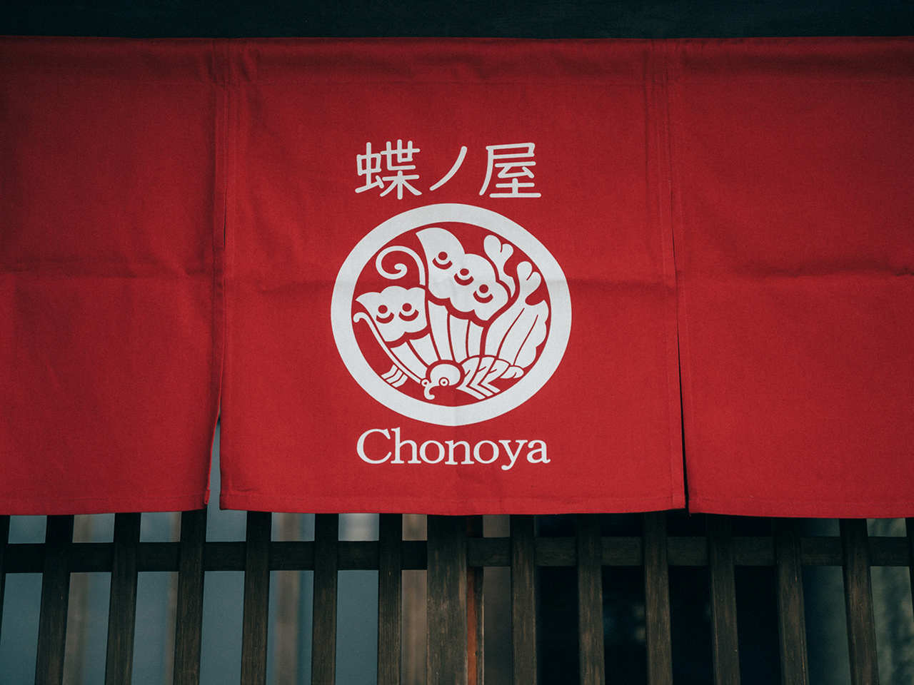 chonoya